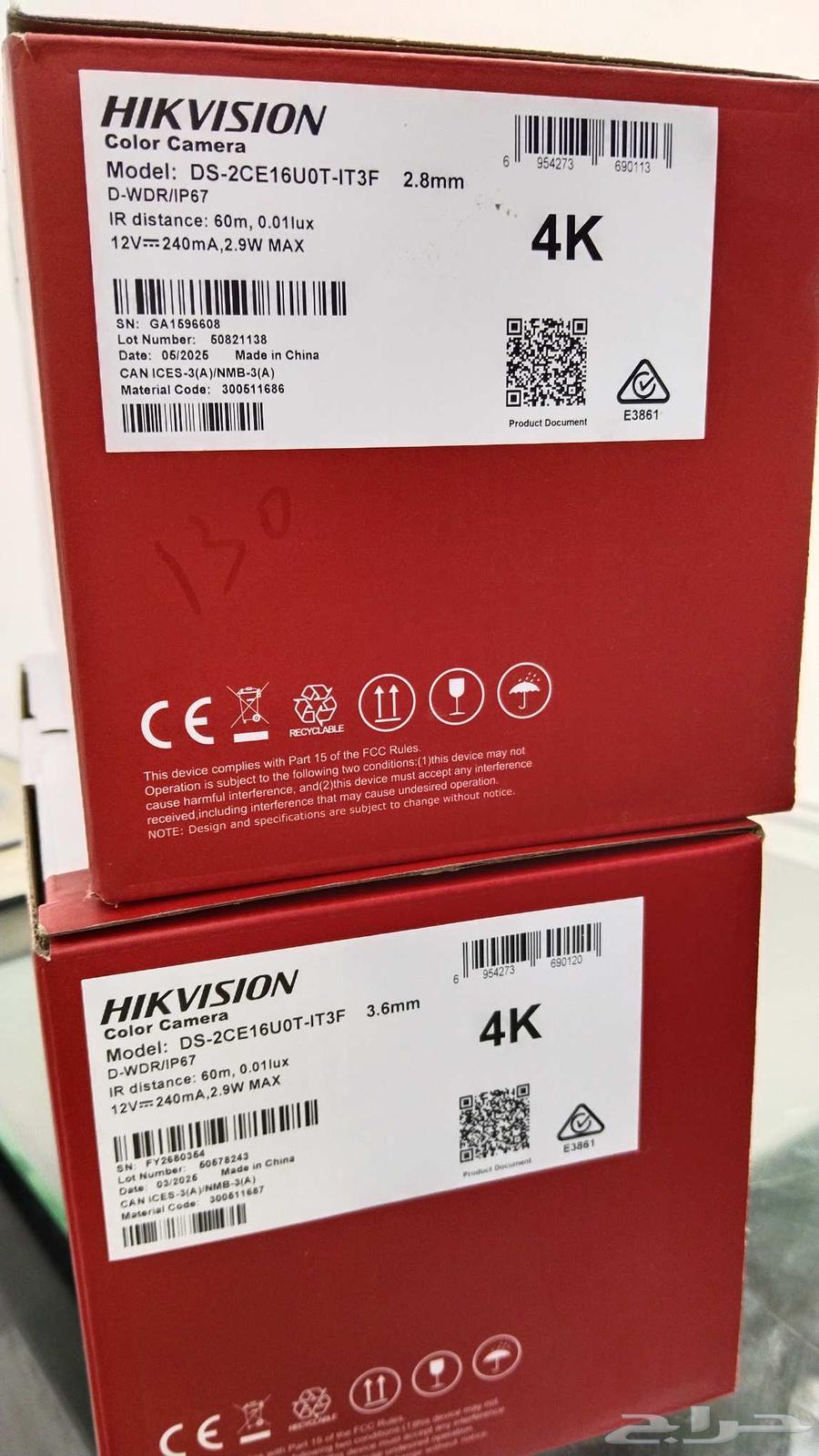 تخفيضات اليوم الوطني للكاميرات فرصه لا تعوض.64530430359683111