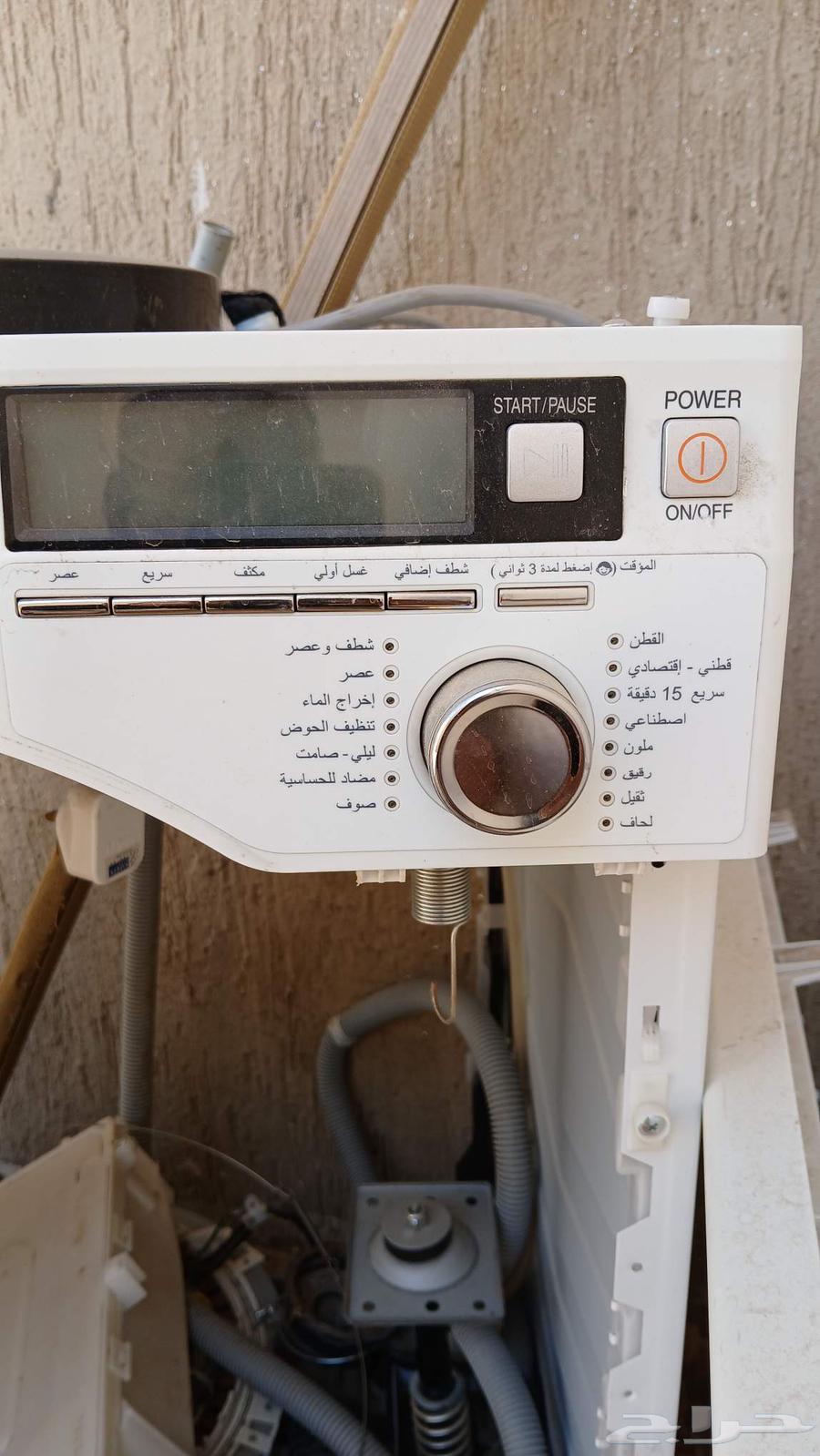 Front Load Automatic Washing Machine64530515479811110
