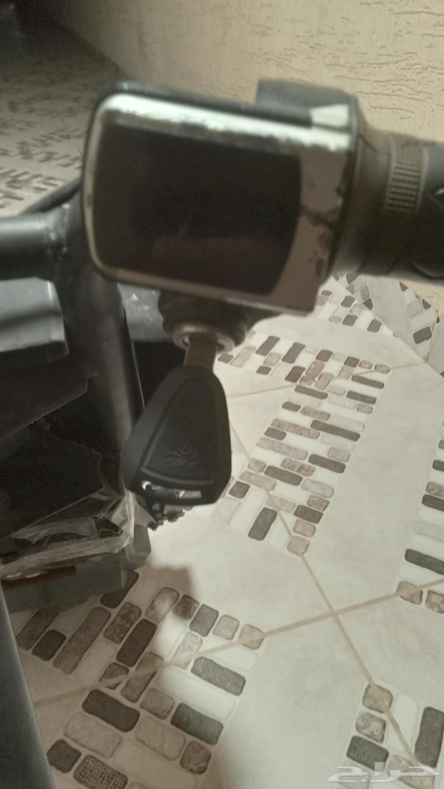 Scooter64533233645314110