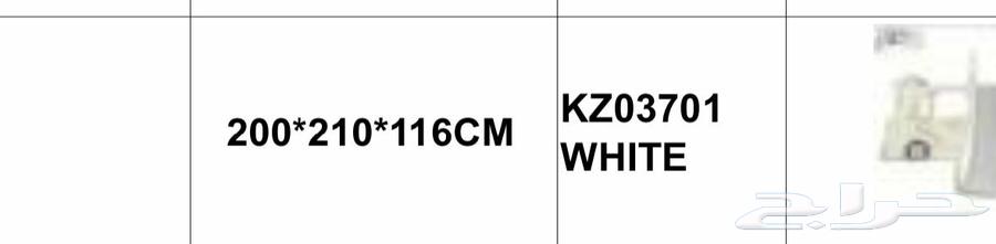 لعبة اطفال شبه جديده64530078822915111