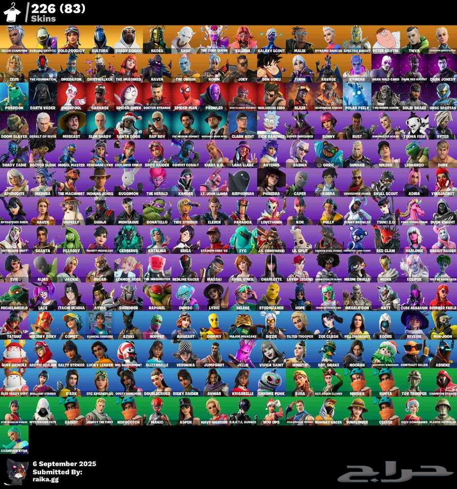 Basic Epic Lifetime Warranty64534472904962110