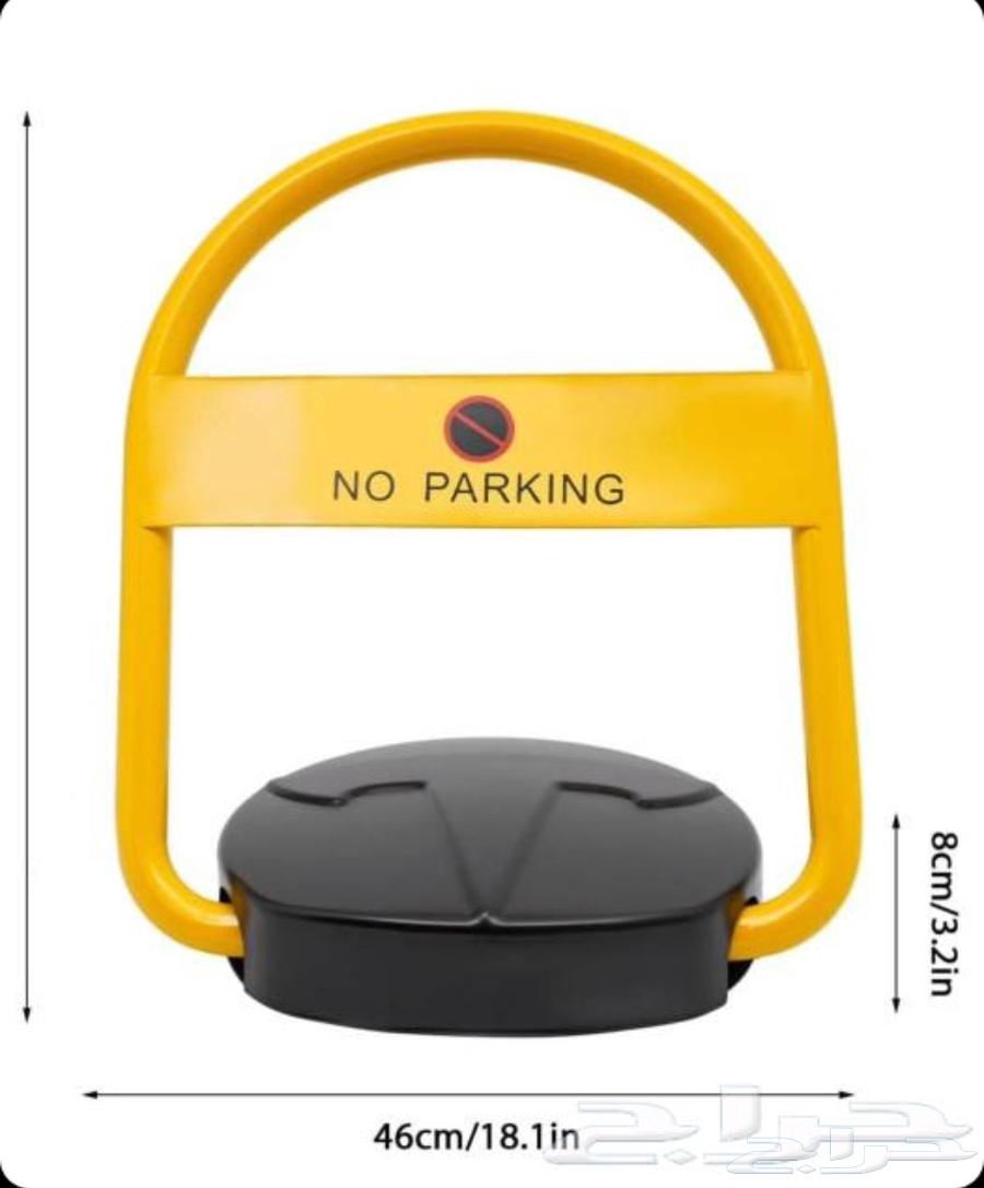 عروض اليوم الوطني64527488594305112