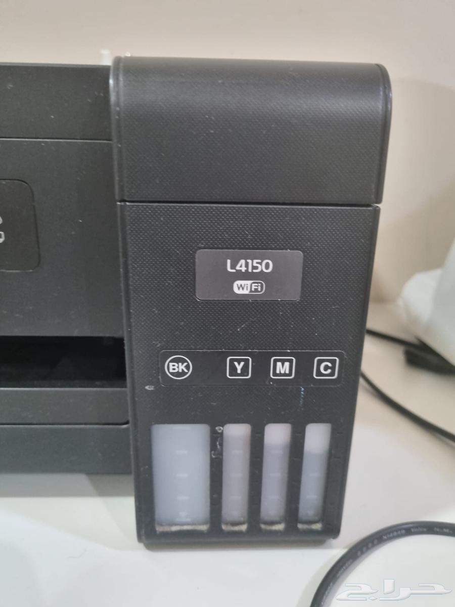 طابعه ايبسون L415064532353606913111