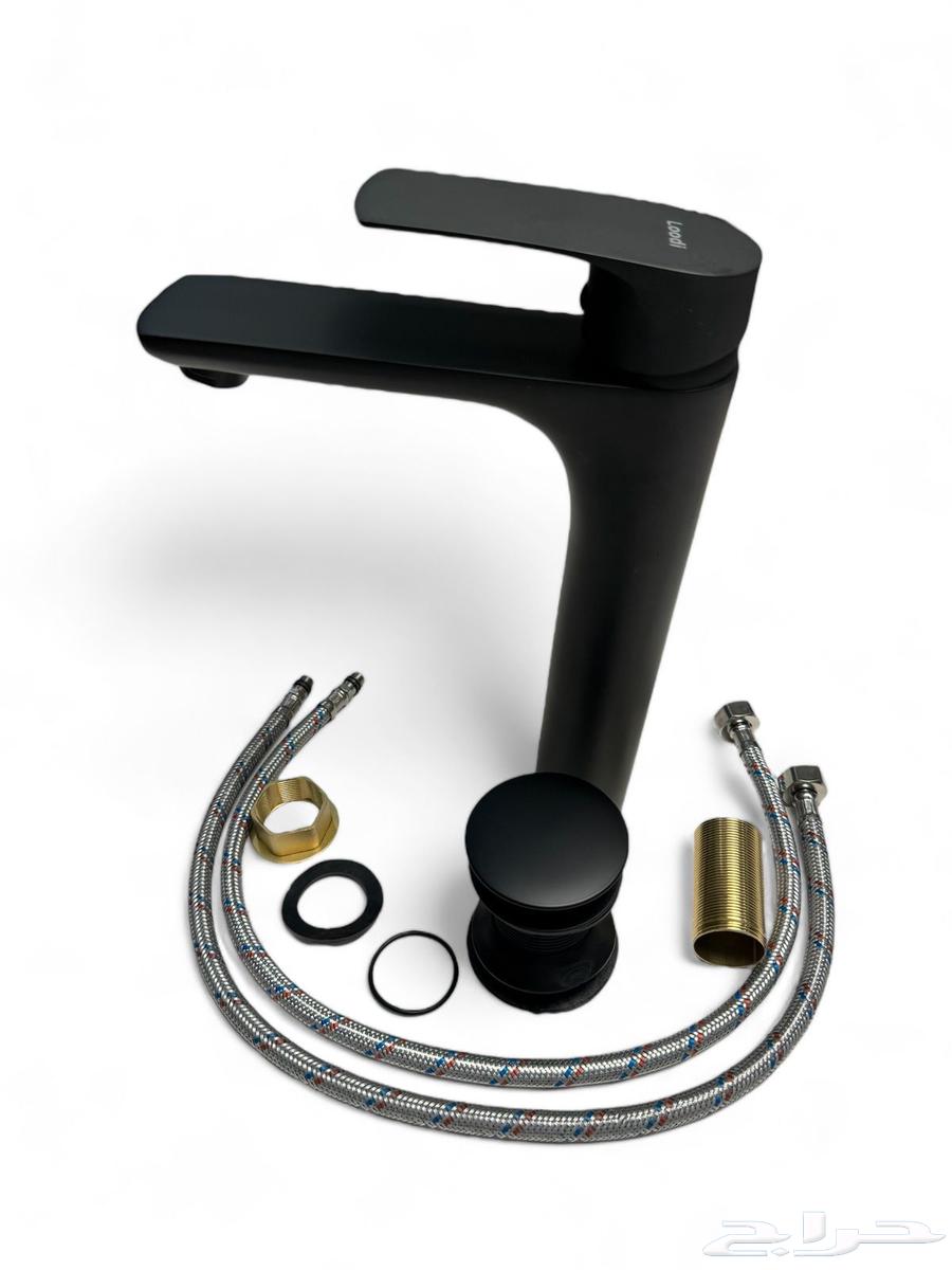 Automatic Sink Mixer64531659991171113