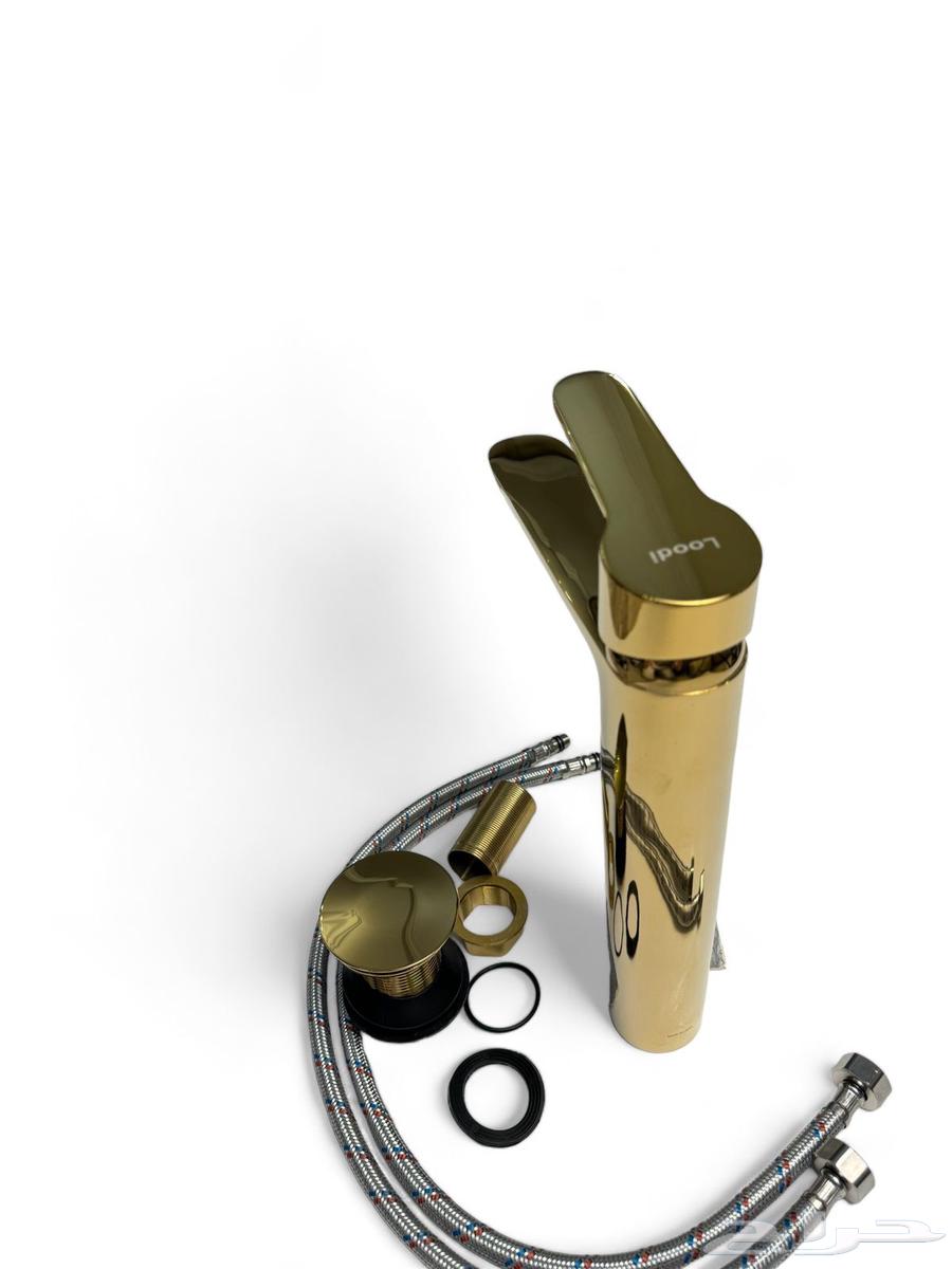 Automatic Sink Mixer64531659991171112