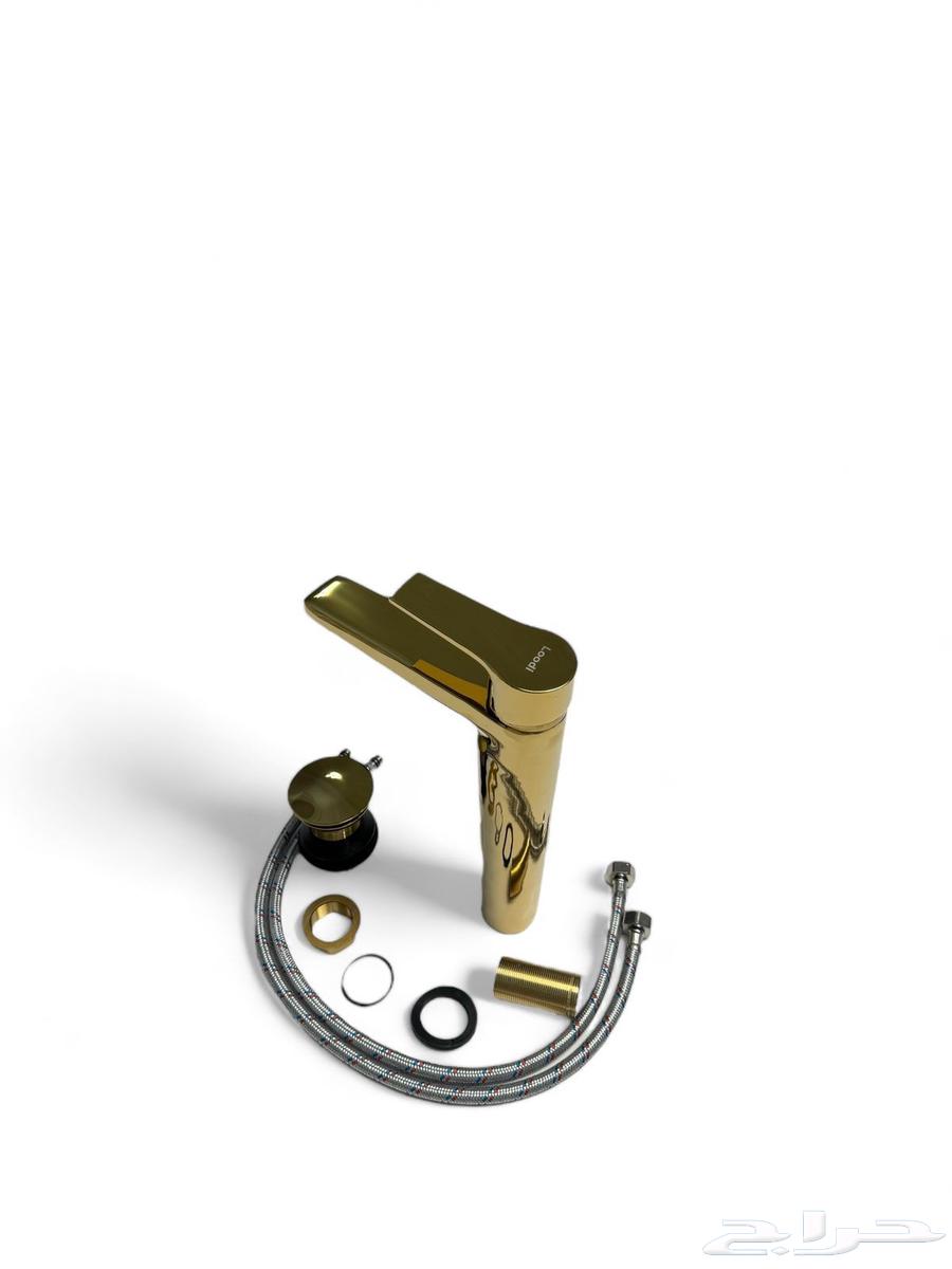 Automatic Sink Mixer64531659991171114