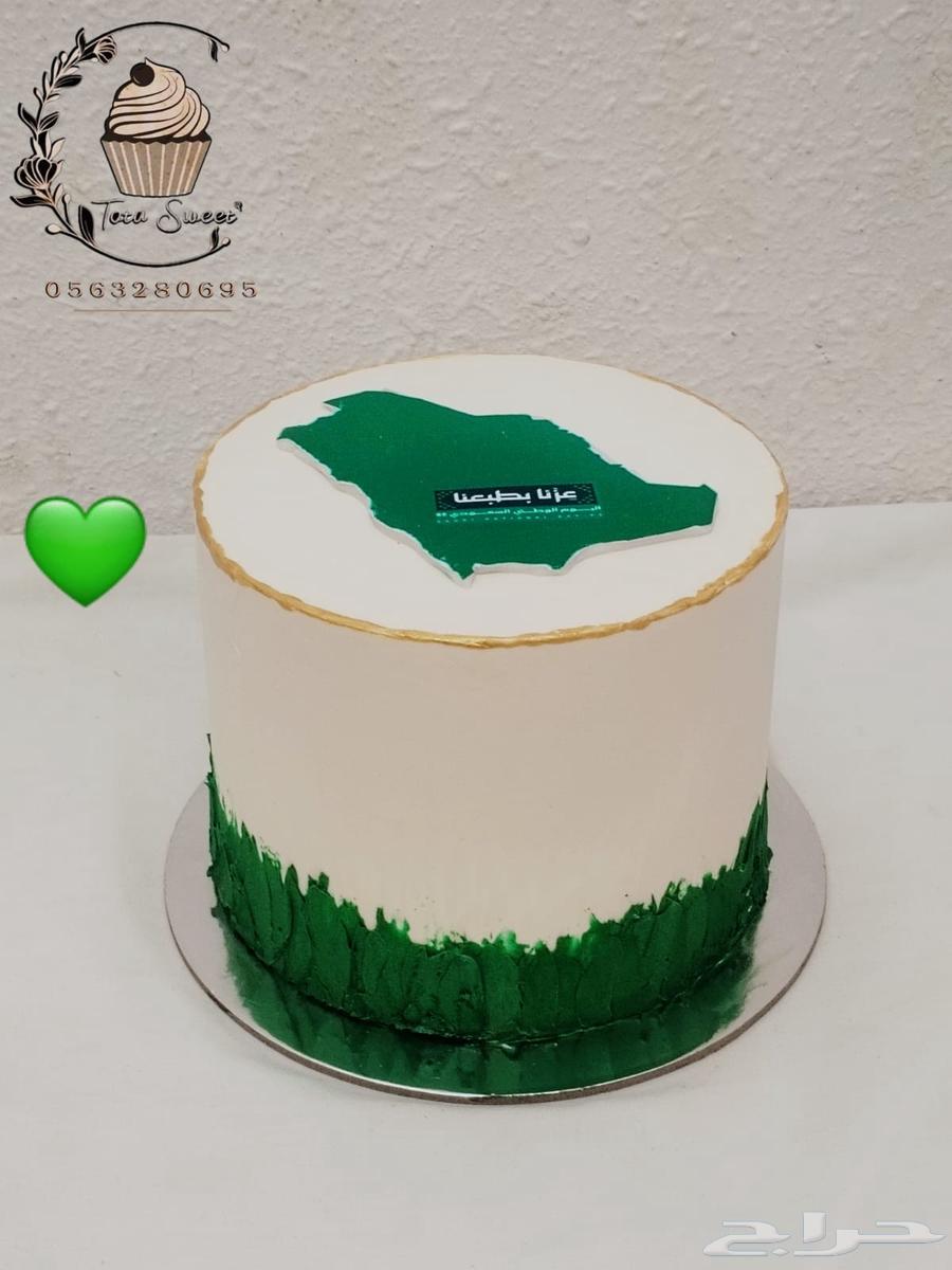 كيكة اليوم الوطني السعودي 9564527516728962110