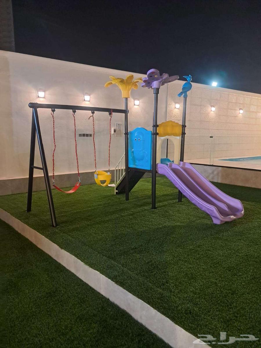 Children's Playground Swings64530317880962112