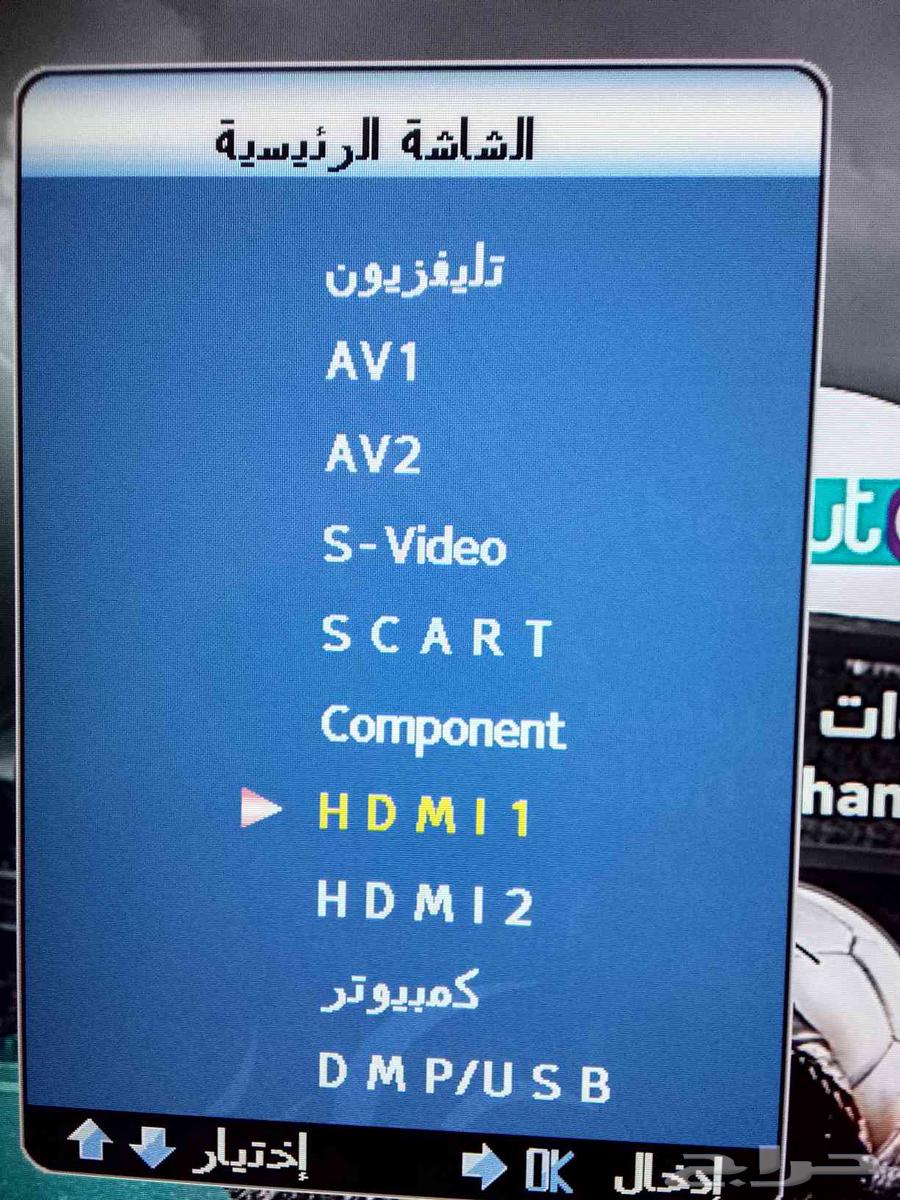 36-inch regular screen with receiver in very good condition64534957306243110