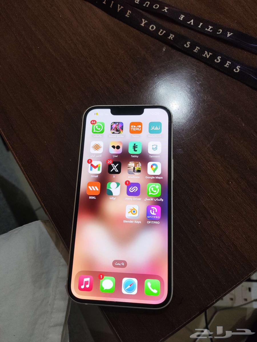 ايفون 13 عادي الون ابيض ذاكره 128 بطاريه 87 على السوم64529221566721111