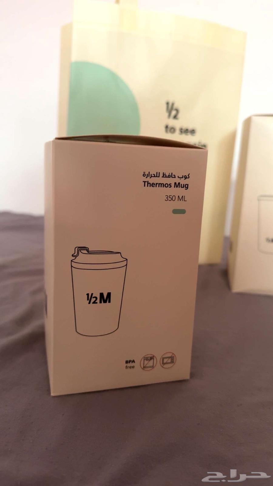 مقات هاف مليون الاخضر الجديد للبيع64530698412547110