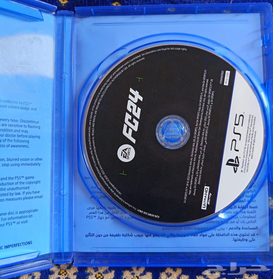 سونى 5جديد توى ماخذه من شركه CTS64531533119619111