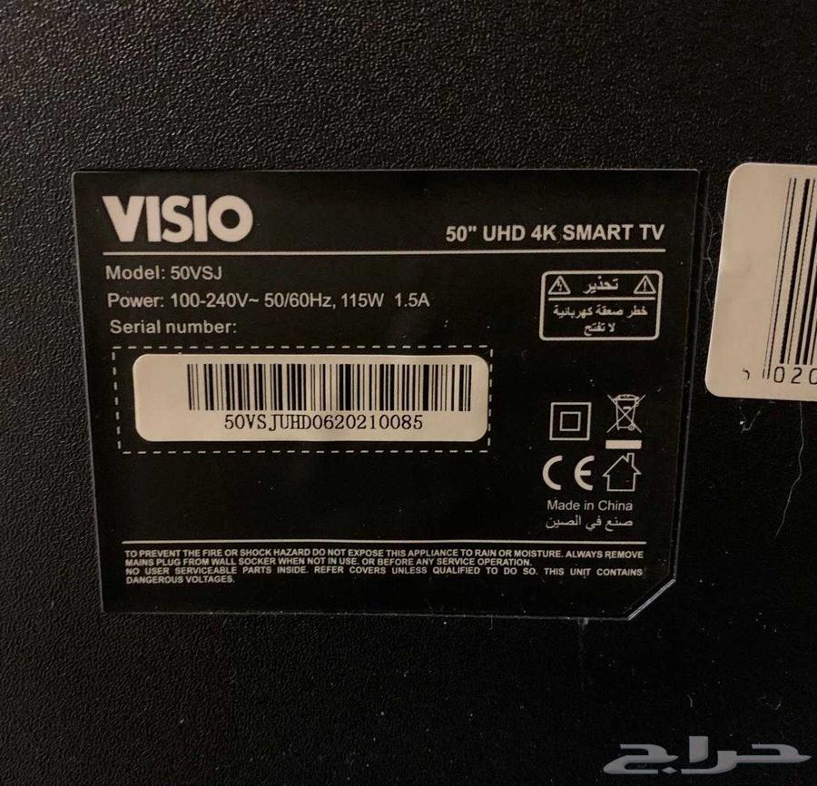 شاشة تلفزيون من ماركة Vizio امريكي 50 بوصه64532142359811112