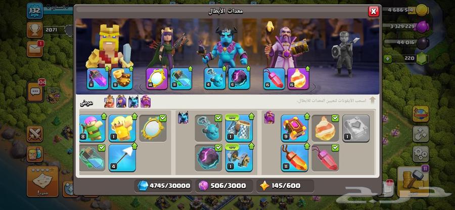 حساب كلاش اوف كلانس تاون 1364530233779331111