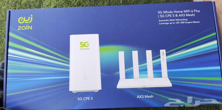 Free 5G router device, 5G data SIM card and unlimited internet and downloads64534408382083110