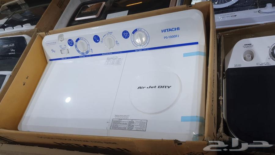 Discounted devices from Hitachi, Haier, and Gibson, screens starting from 28564528040475266110