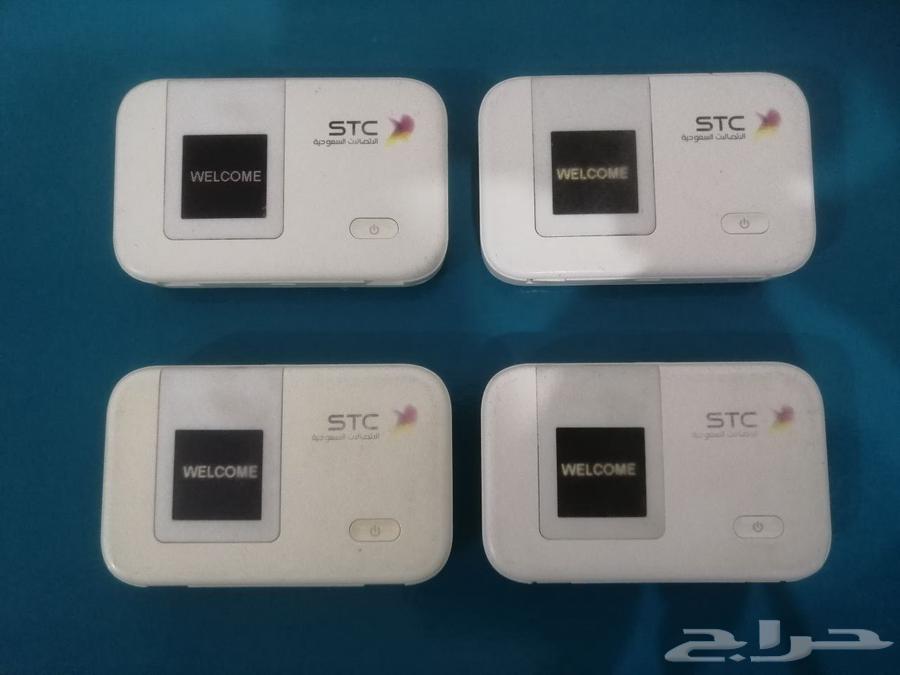 4G Mobile Modem for 60 SAR Only64528337512579111