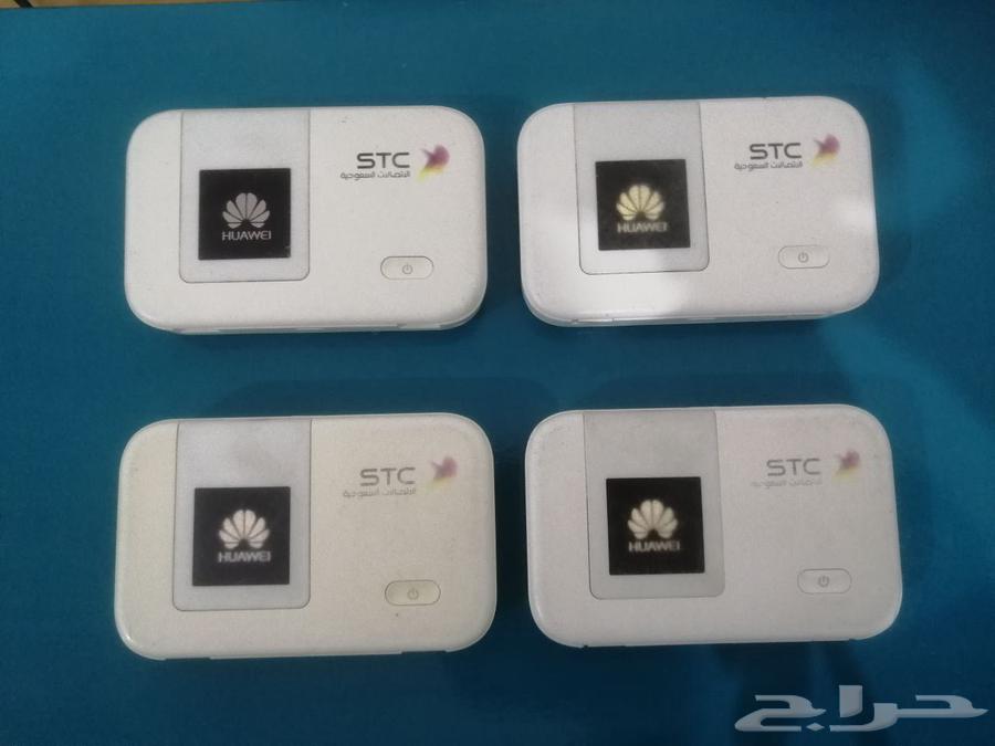 4G Mobile Modem for 60 SAR Only64528337512579112
