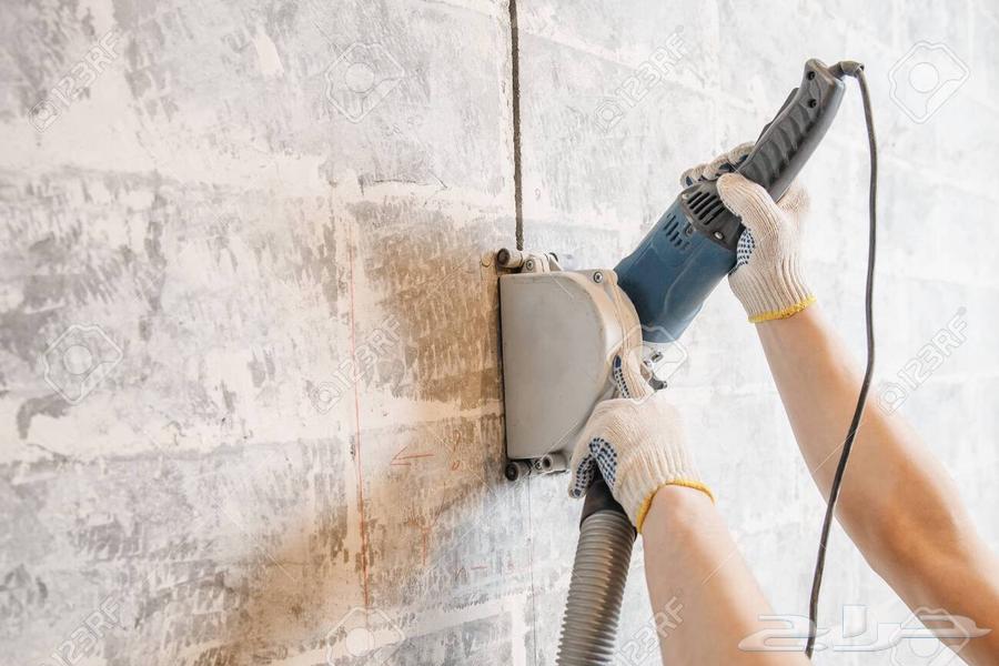 معلم قص جدران وتكسير وفتحات الكور64226272065539112