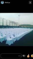 معمل الخام الاوروبيه جميع الفعاليات64532437985155112