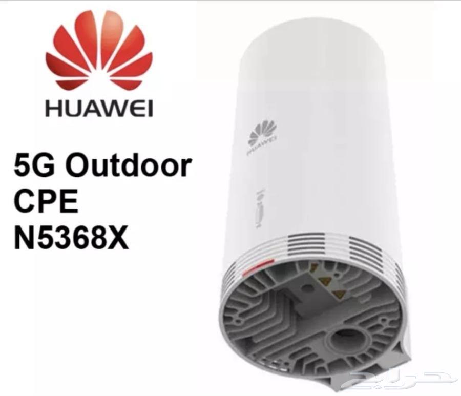 External router for testing64534440730498110