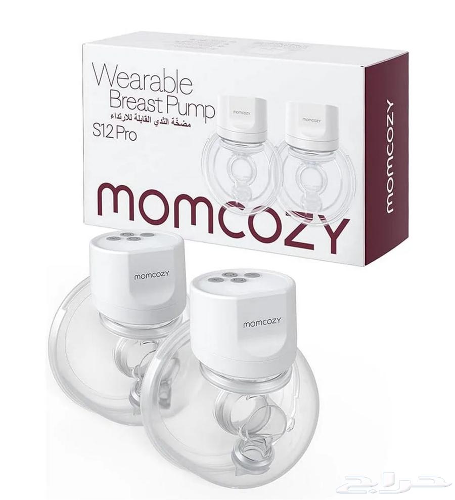 مضخة الثدي القابلة للارتداء Momcozy S12 Pro 300 ريال فقط64534155938434110