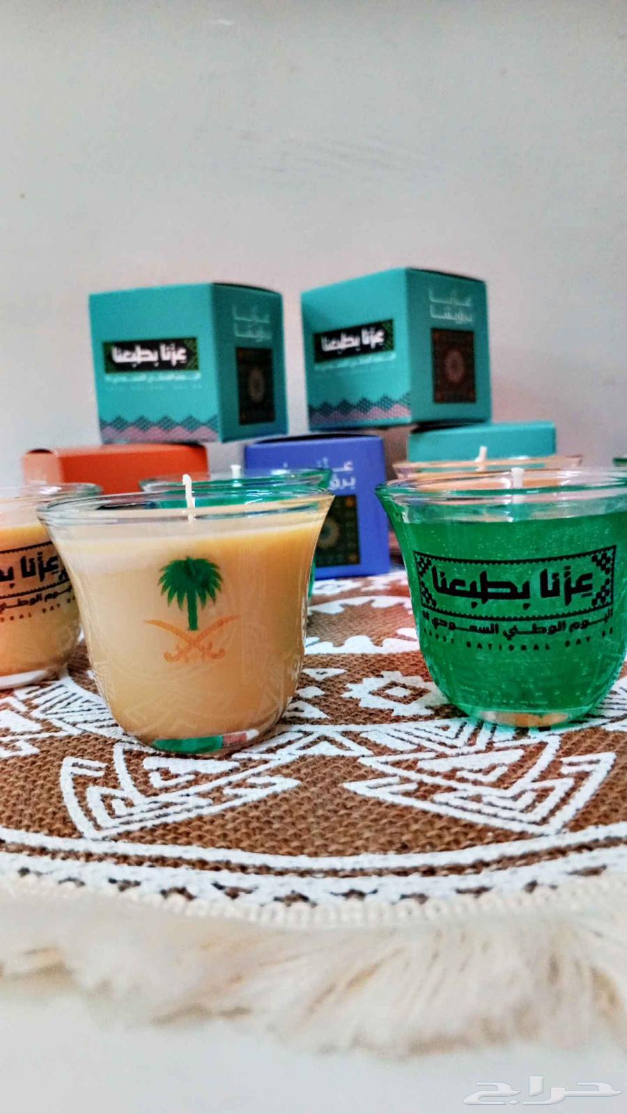 توزيعات شموع على شكل فناجين جاهزه لليوم الوطني64529882777602110