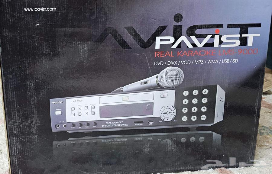 للبيع Xbox وكاريوكي وغسالة وثلاجة64532156366465110