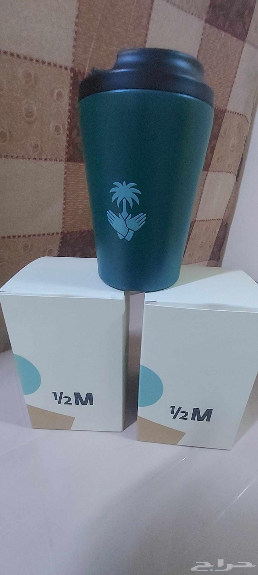 ميقات هاف مليون جديدة نسخة اليوم الوطني45ريال للحبة64534293900931110