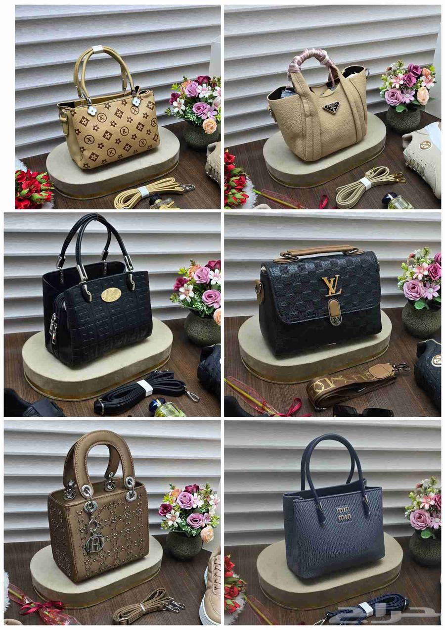 عرض الشنط ثلاث من اختيارك64531252687491112