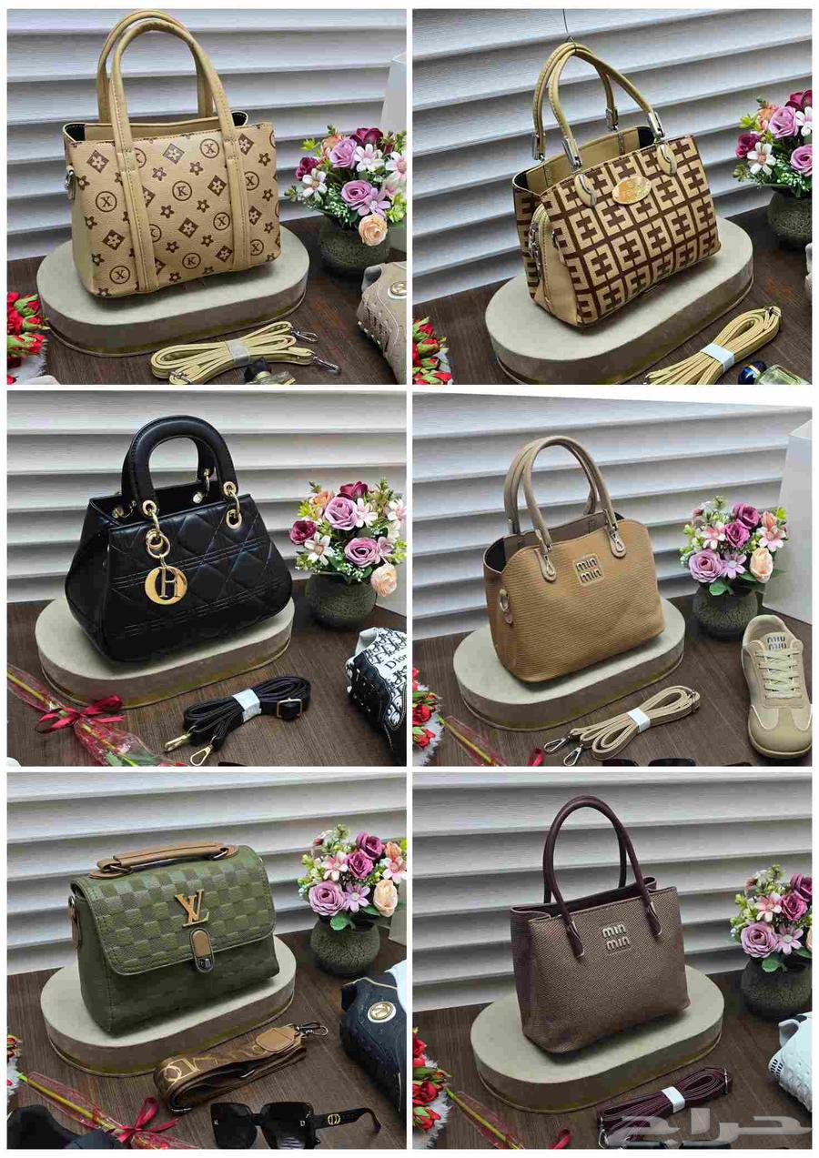 عرض الشنط ثلاث من اختيارك64531252687491113