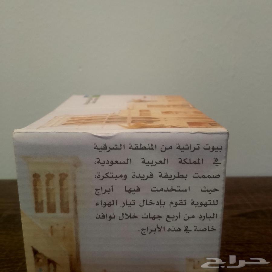 كوب ارامكو جديد و جوال انفنيكس هوت 40i64529562453890112