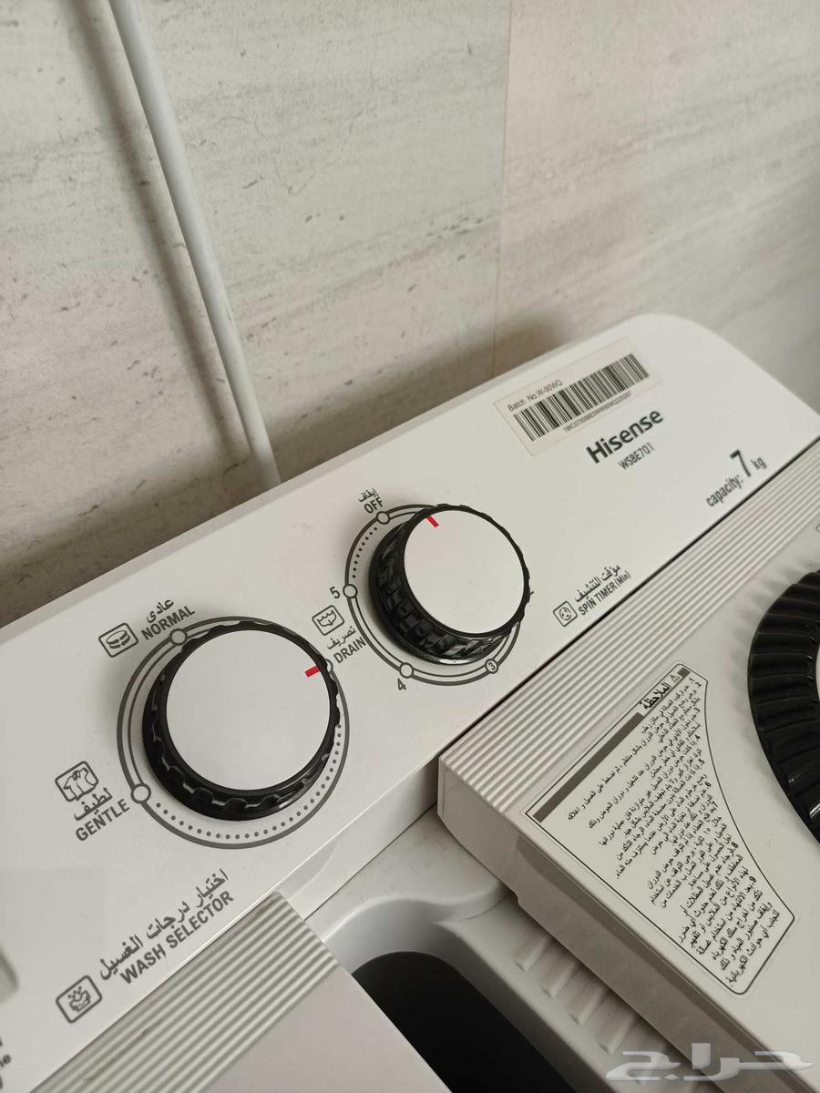 غساله حوضين هايسينس 7 كيلو شبه الجديده64529462051971111