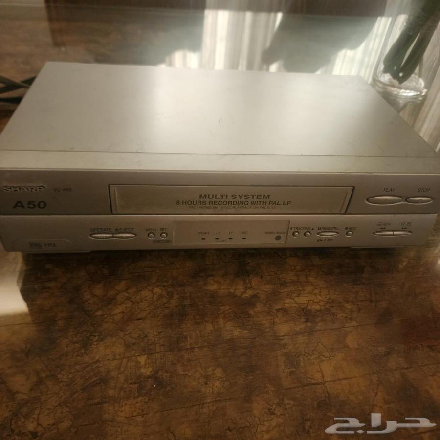 Old video device and receiver64532918142339110