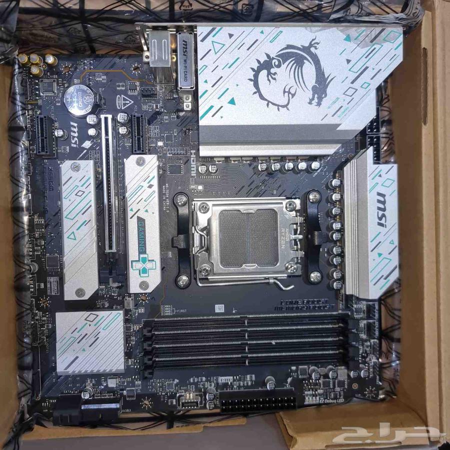 msi b650m gaming plus wifi64528153833729111