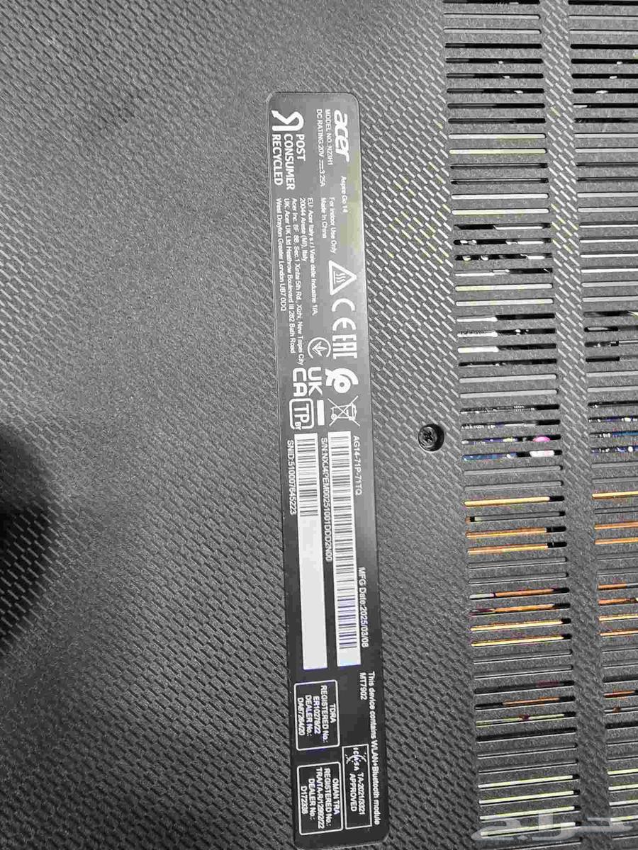 تبوك جديد لم يستخدم انفك الكرتون فقط64530388114049112