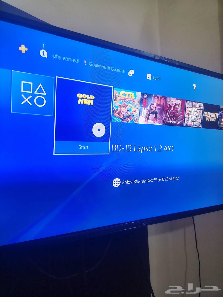 أسطوانة بلوي راي لتهكير البلايستيشن 4 إصدار 9 الي 12.0264530515438594110