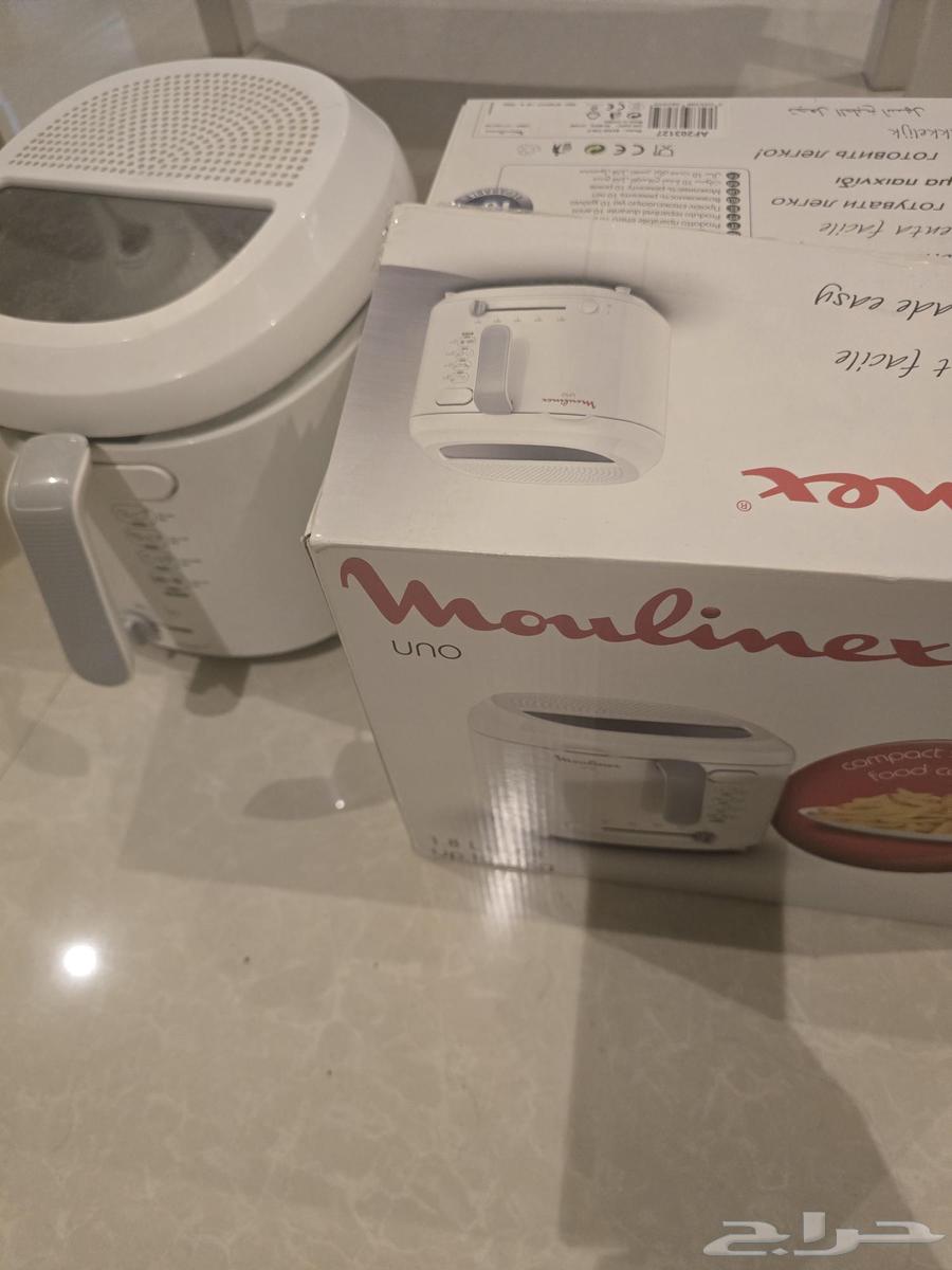 عرض خاص لليوم الوطني آلة قلي مولينيكس قلاية  150 ريال لحقو64529798281089111