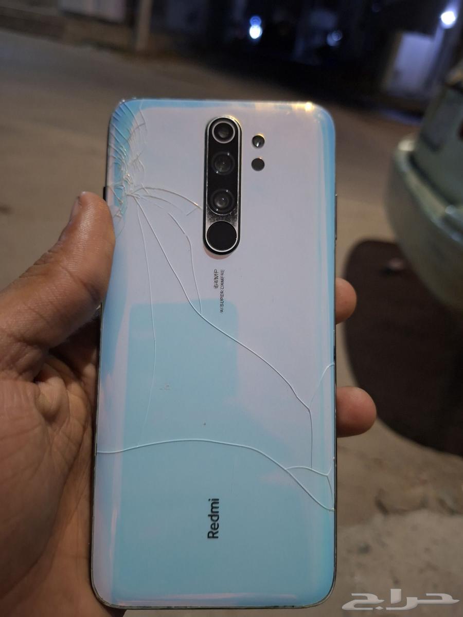 Redmi Note 8 Pro Max mobile phone64533790122498110