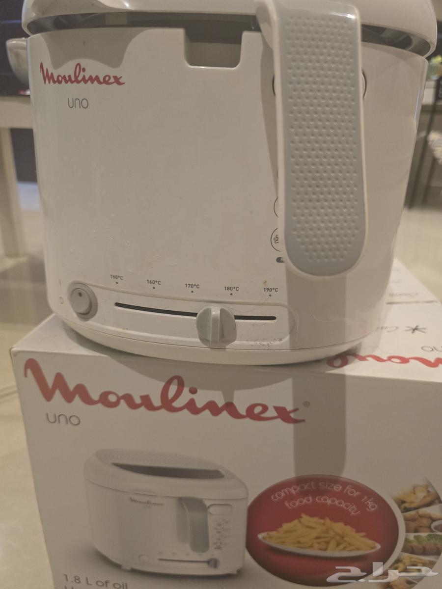 عرض خاص لليوم الوطني آلة قلي مولينيكس قلاية  150 ريال لحقو64529798281089114