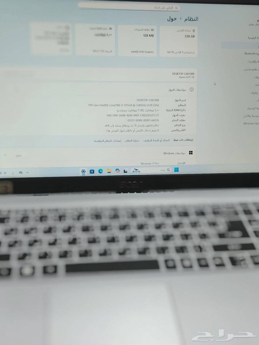 Acer laptop, almost new, with original charger, 11th generation64534943412993114