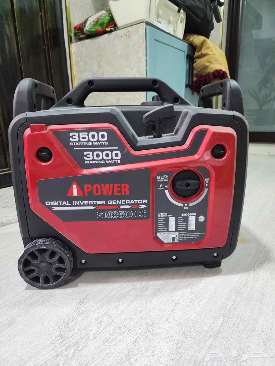 مولد كهربائي اي باور جديد64534310350594112