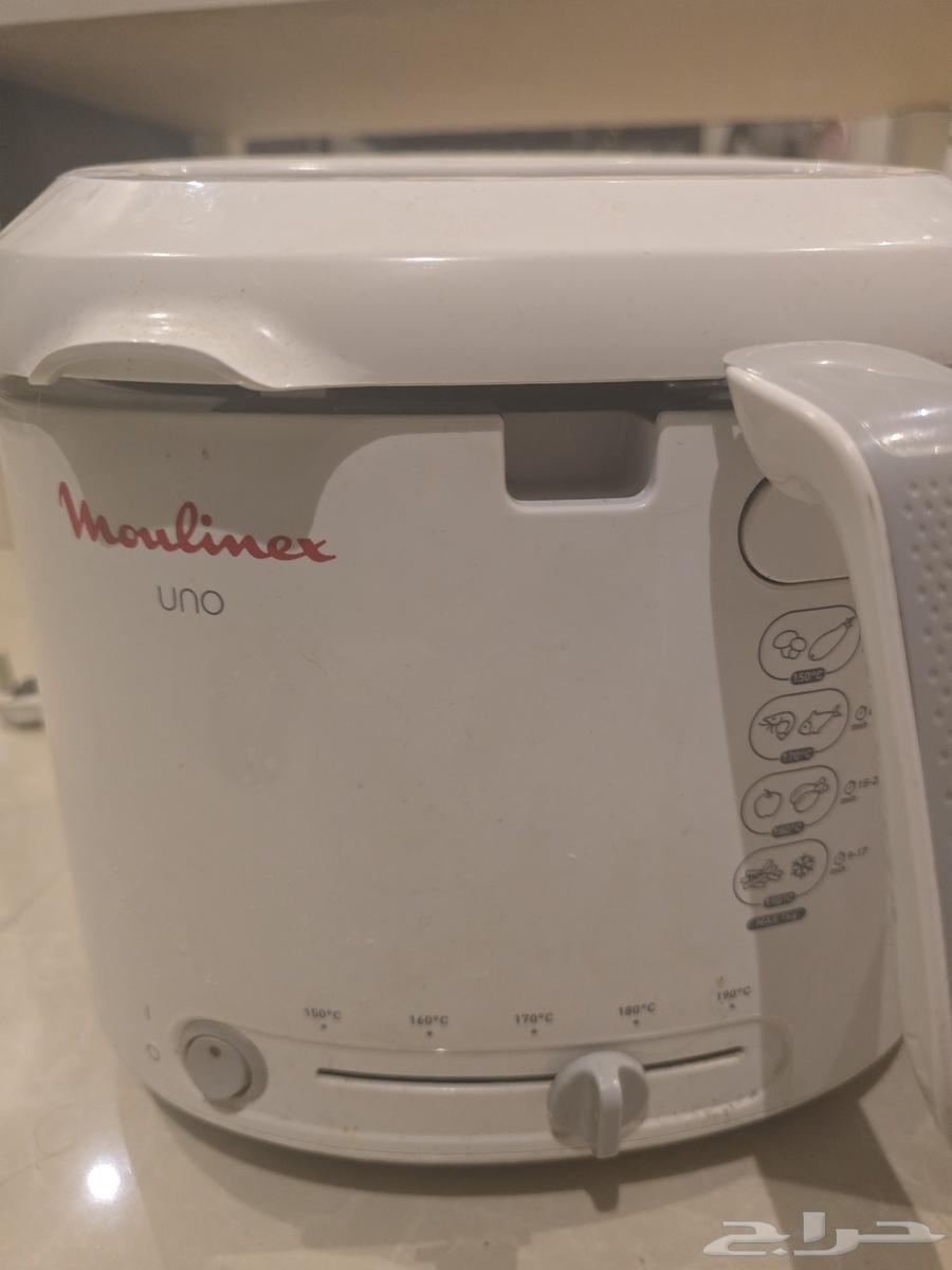 عرض خاص لليوم الوطني آلة قلي مولينيكس قلاية  150 ريال لحقو64529798281089110