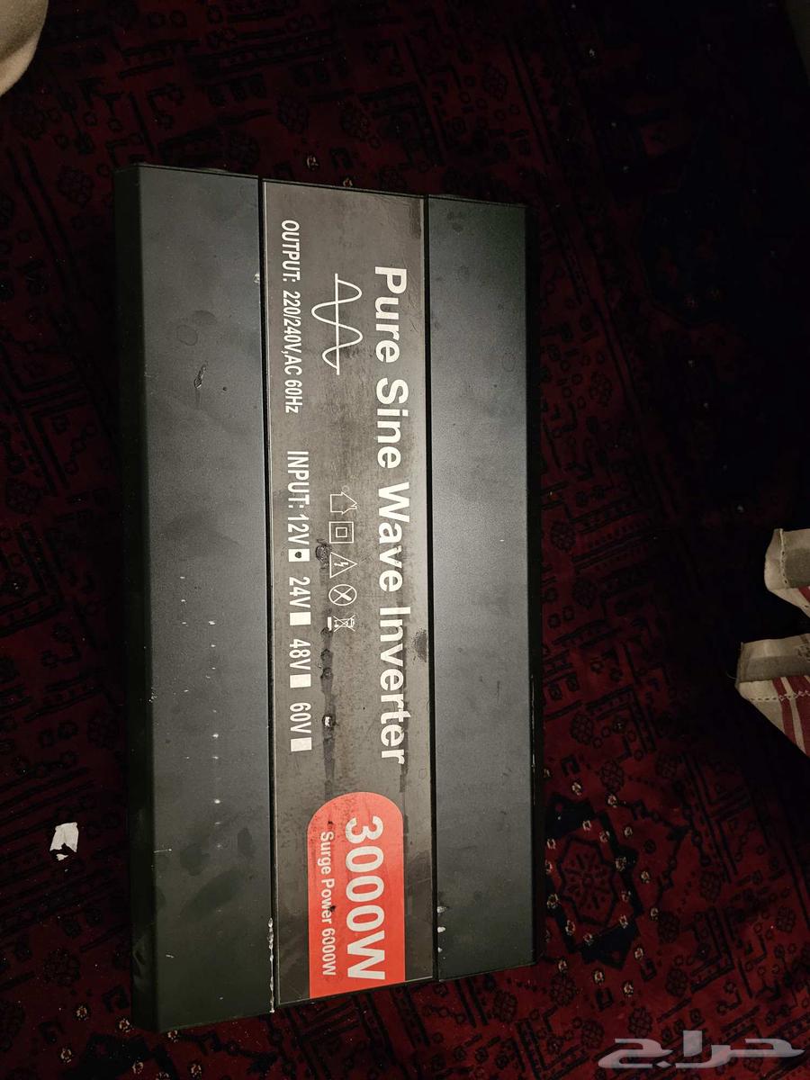 محول 3000 واط نظيف64533874477443110