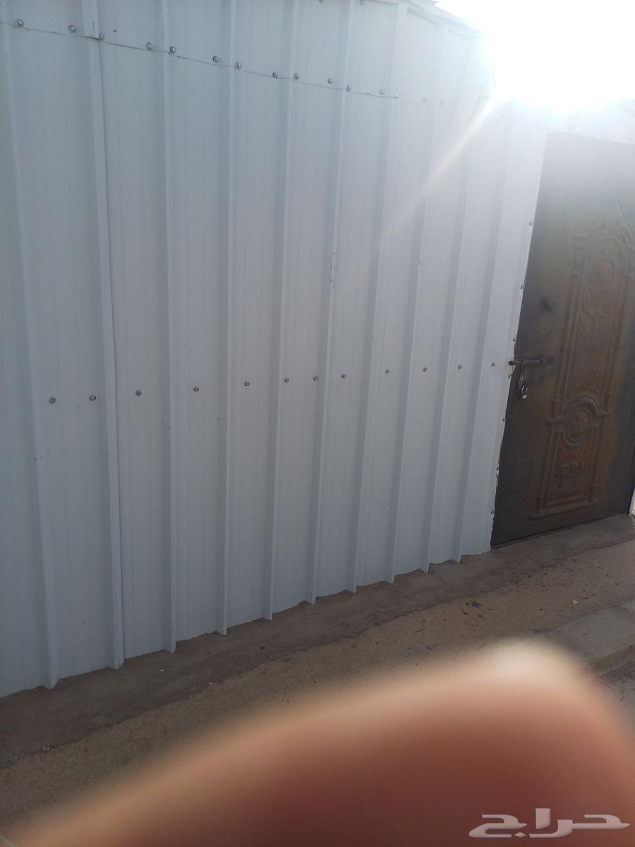 Council with Meshab 2500 Council for Condition 200064528950617091110