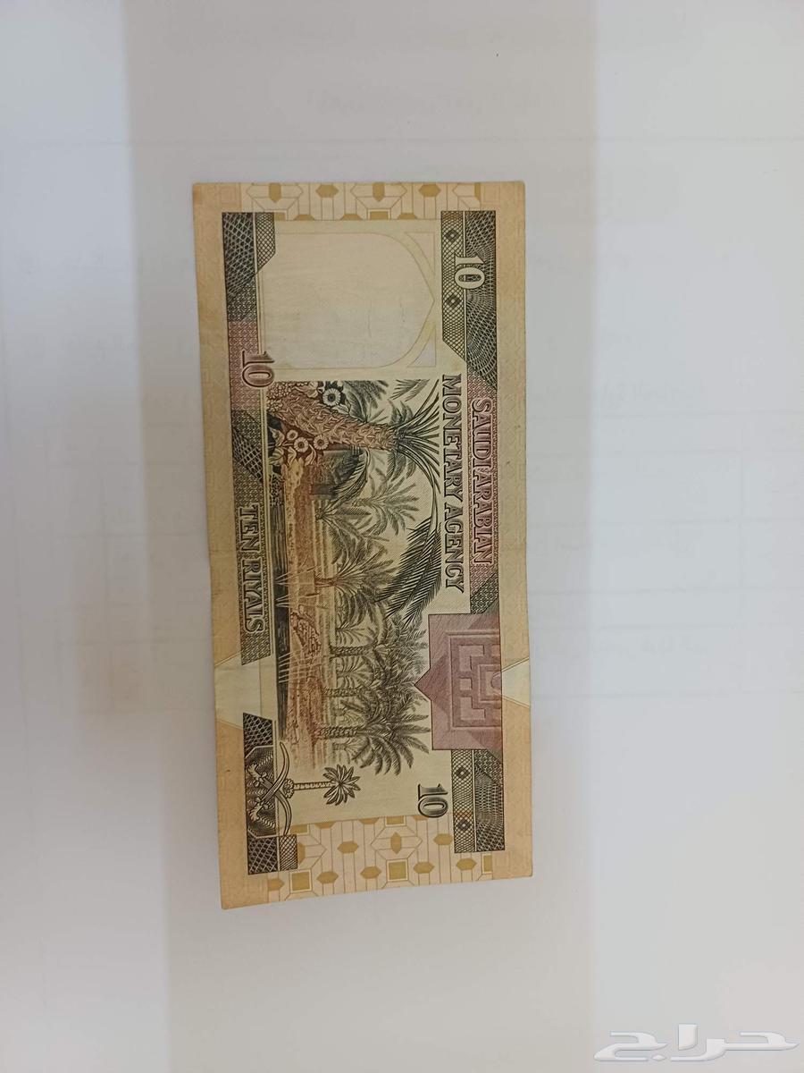 فلوس الملك فهد64531210360449110