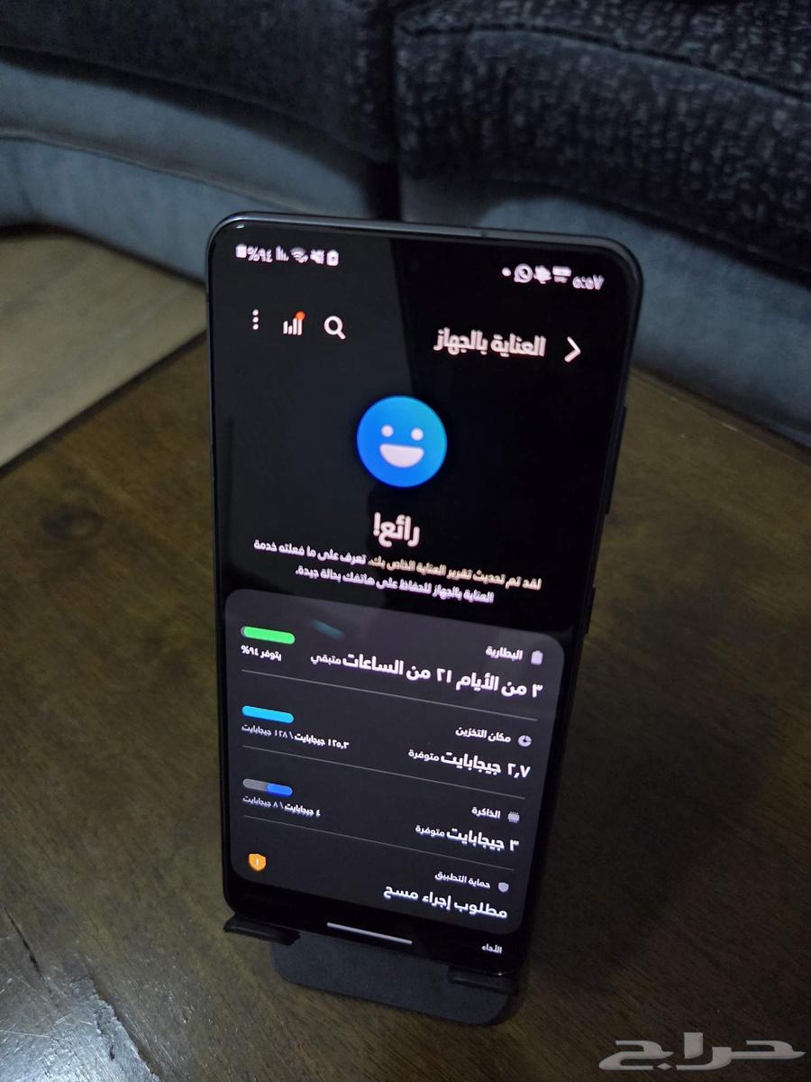 جوال سامسونج s21 بحالة ممتازة للبيع64527178441602110