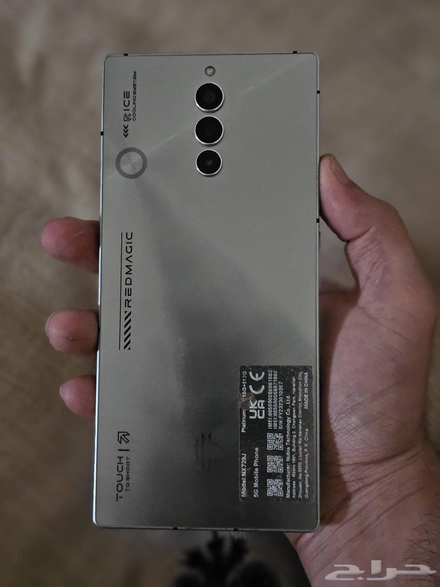 جوال ريدماجبك جوال العاب64531844808194110