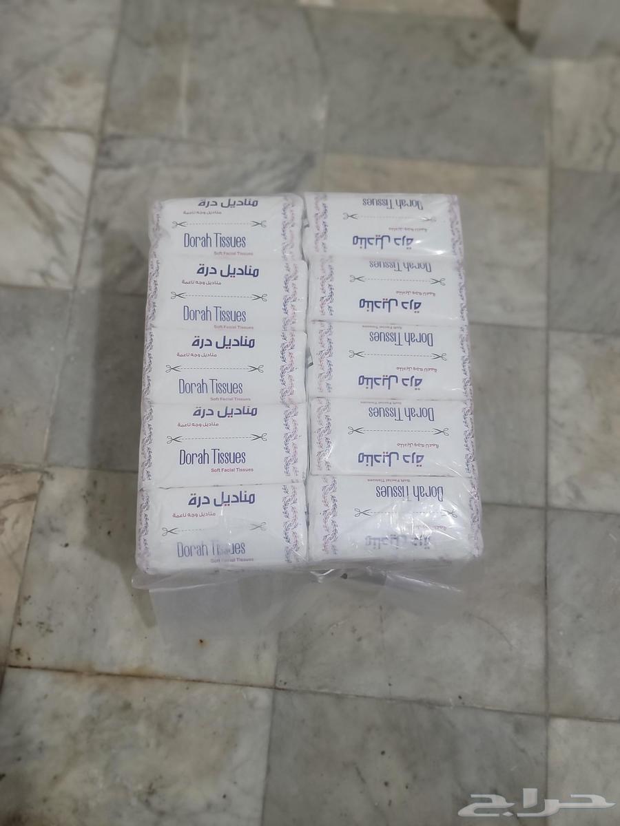 مناديل دره 500 عرض العيد الوطني64529334440962111