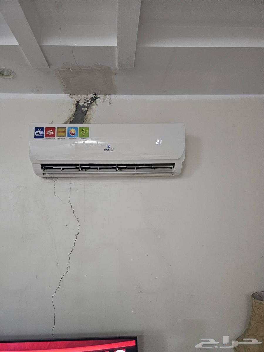 أدوات كهربائية منزل64531182316163110